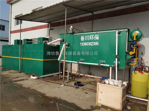 油漆廢水處理設備工藝流程詳解